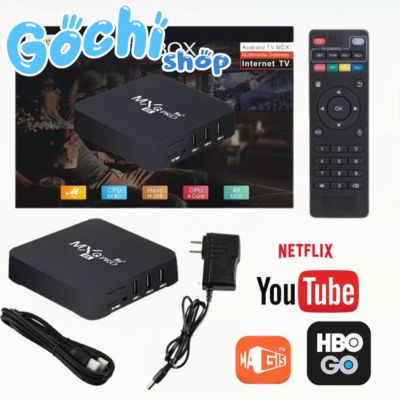 SmartStream Box™ Decodificador TV Box Pro